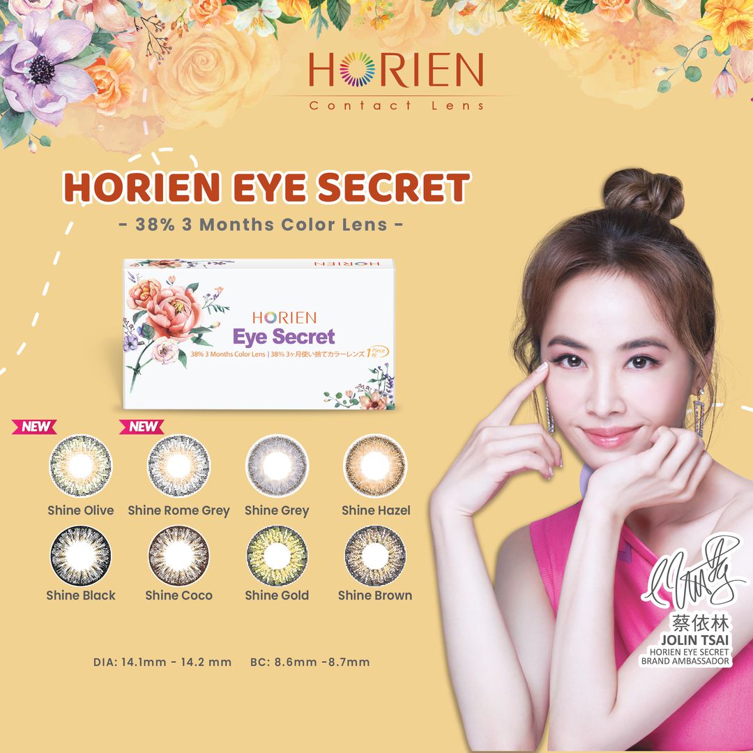 Shine Hazel-Eye Secret 38% 3 Month Color Lens 2pcs (Eff dia:14.2mm)