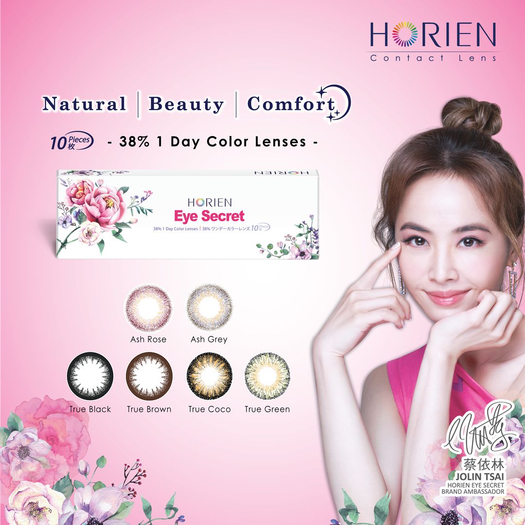 True Brown-Eye Secret 38% 1 Day Color Lenses 10pcs (Eff dia:16mm)