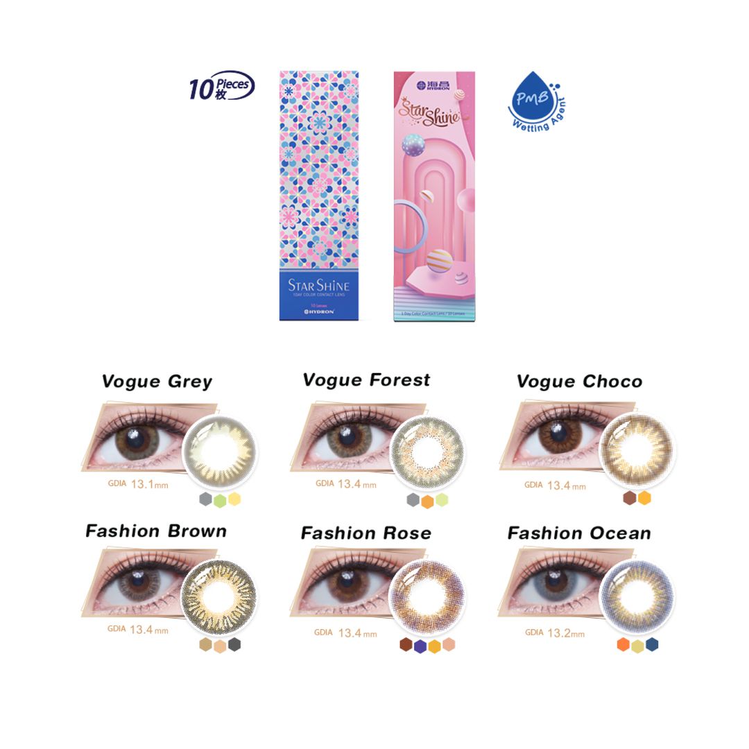 Fashion Brown-Star Shine 1 Day Color Contact Lenses 10pcs (Eff dia:14.5mm)