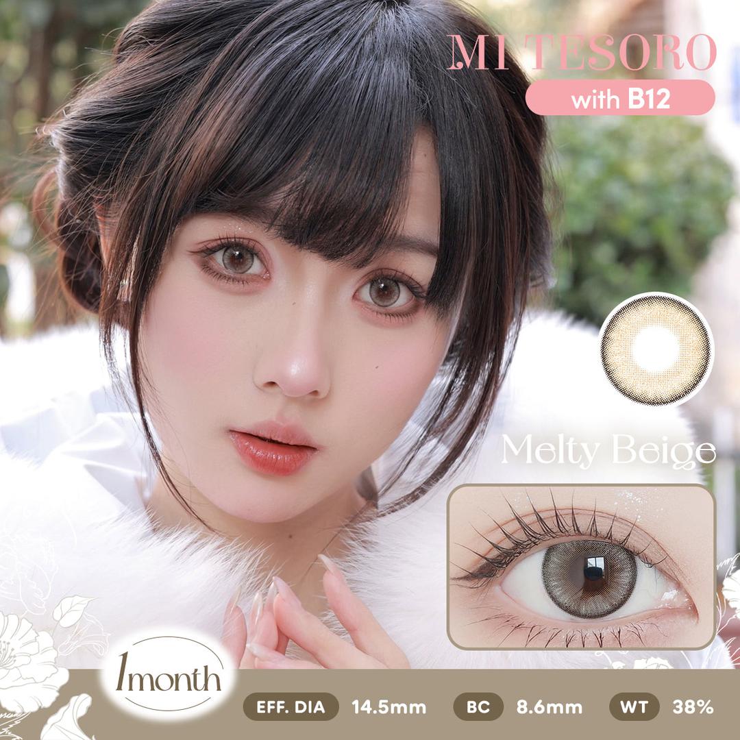 Melty Beige-Mi Tesoro Monthly Color Con 2pcs (Eff dia:14.5mm)