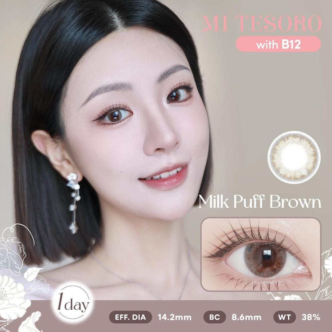 Milk Puff Brown-Mi Tesoro 1 Day Color Con 10pcs (Eff dia:14.2mm)