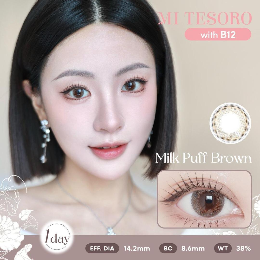 (Trial Pack)Milk Puff Brown-Mi Tesoro 1 Day Color Con 2pcs