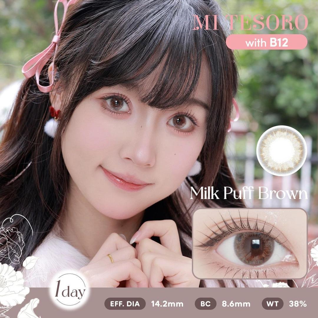 (Trial Pack)Milk Puff Brown-Mi Tesoro 1 Day Color Con 2pcs