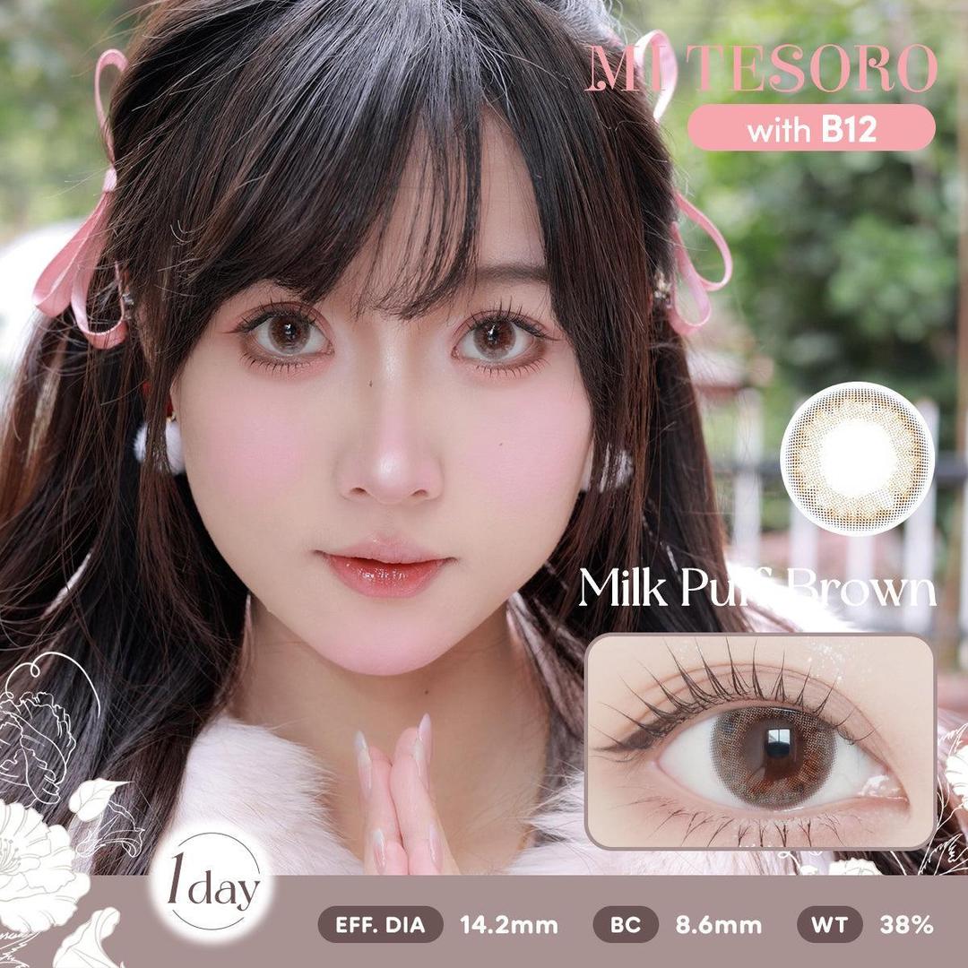 Milk Puff Brown-Mi Tesoro 1 Day Color Con 10pcs (Eff dia:14.2mm)