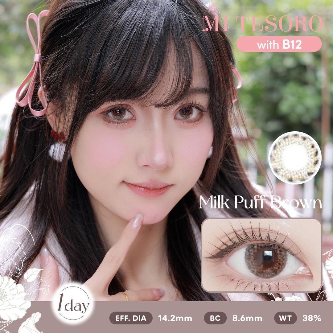 Milk Puff Brown-Mi Tesoro 1 Day Color Con 10pcs (Eff dia:14.2mm)