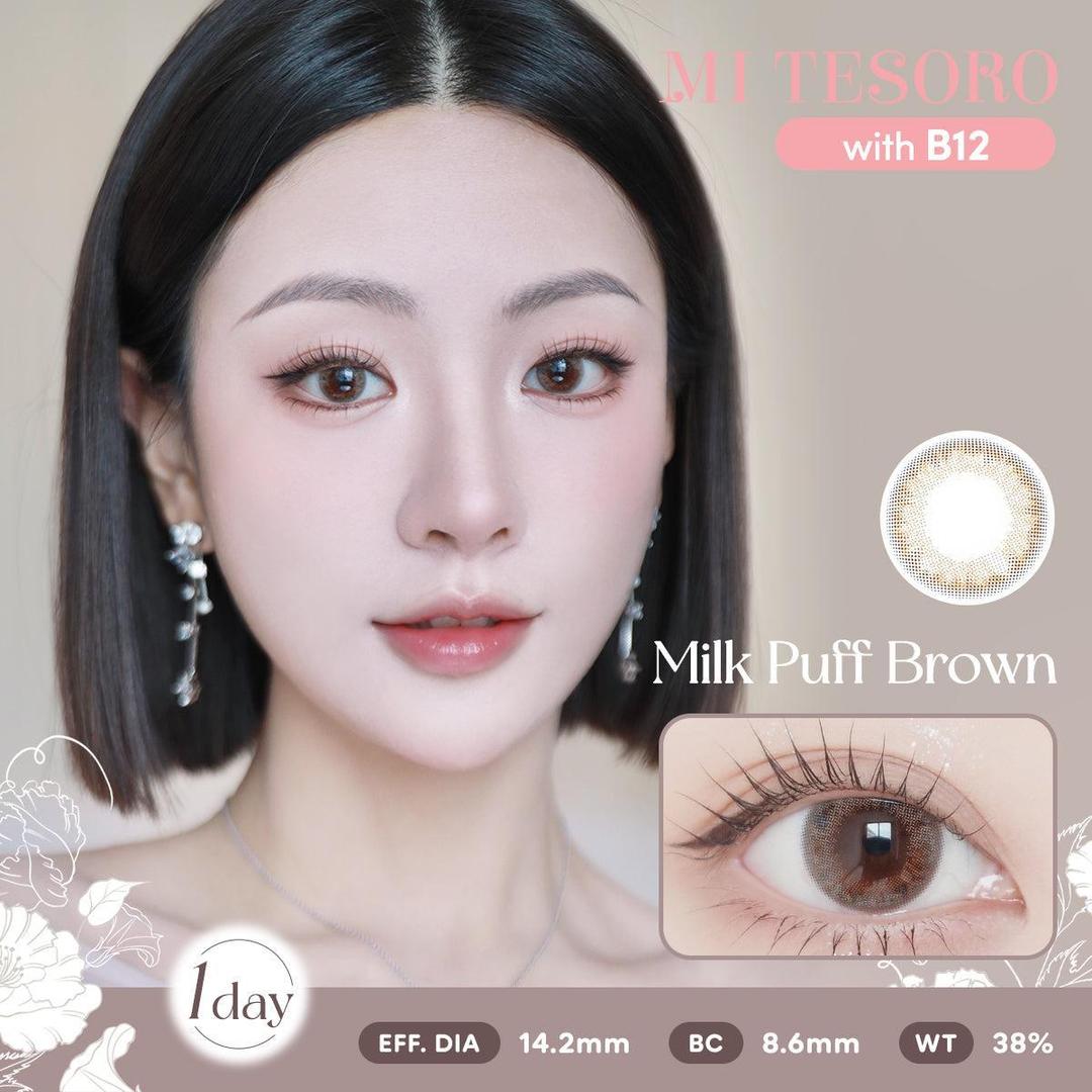 Milk Puff Brown-Mi Tesoro 1 Day Color Con 10pcs (Eff dia:14.2mm)