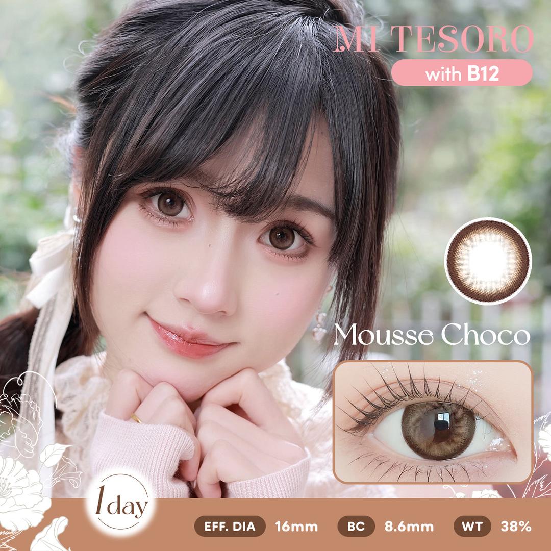 Mousse Choco-Mi Tesoro 1 Day Color Con 10pcs