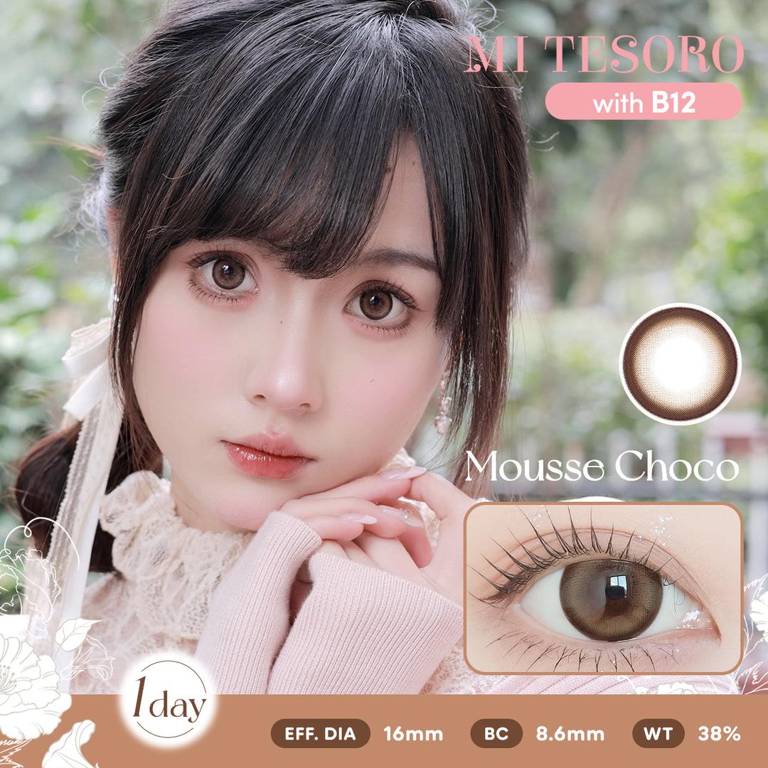 Mousse Choco-Mi Tesoro 1 Day Color Con 10pcs
