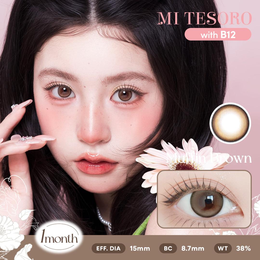 Muffin Brown-Mi Tesoro Monthly Color Con 2pcs (Eff dia:15mm)