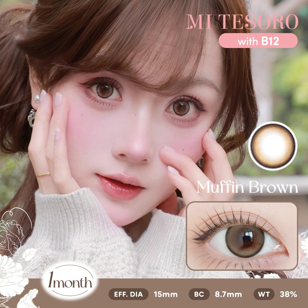 Muffin Brown-Mi Tesoro Monthly Color Con 2pcs (Eff dia:15mm)
