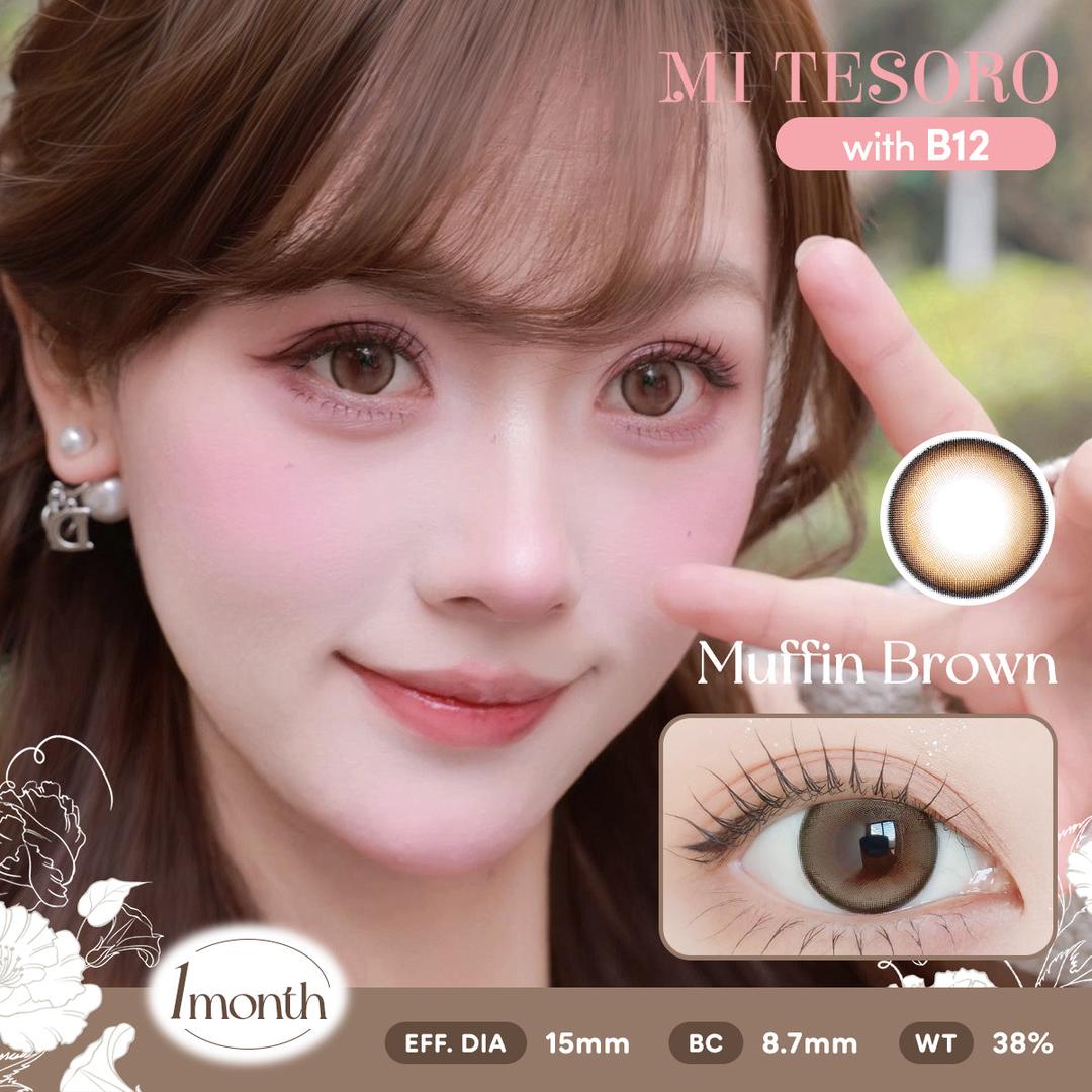 Muffin Brown-Mi Tesoro Monthly Color Con 2pcs (Eff dia:15mm)