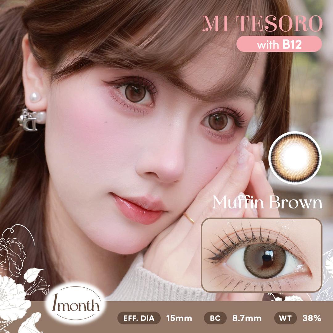 Muffin Brown-Mi Tesoro Monthly Color Con 2pcs (Eff dia:15mm)