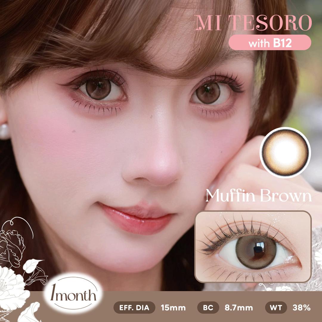 Muffin Brown-Mi Tesoro Monthly Color Con 2pcs (Eff dia:15mm)