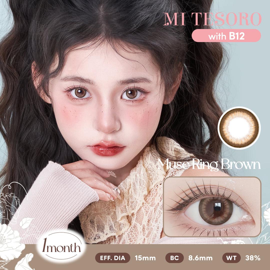 Muse Ring Brown-Mi Tesoro Monthly Color Con 2pcs (Eff dia:15mm)