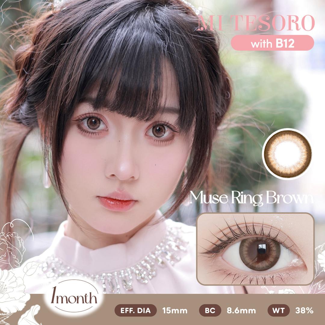 Muse Ring Brown-Mi Tesoro Monthly Color Con 2pcs (Eff dia:15mm)