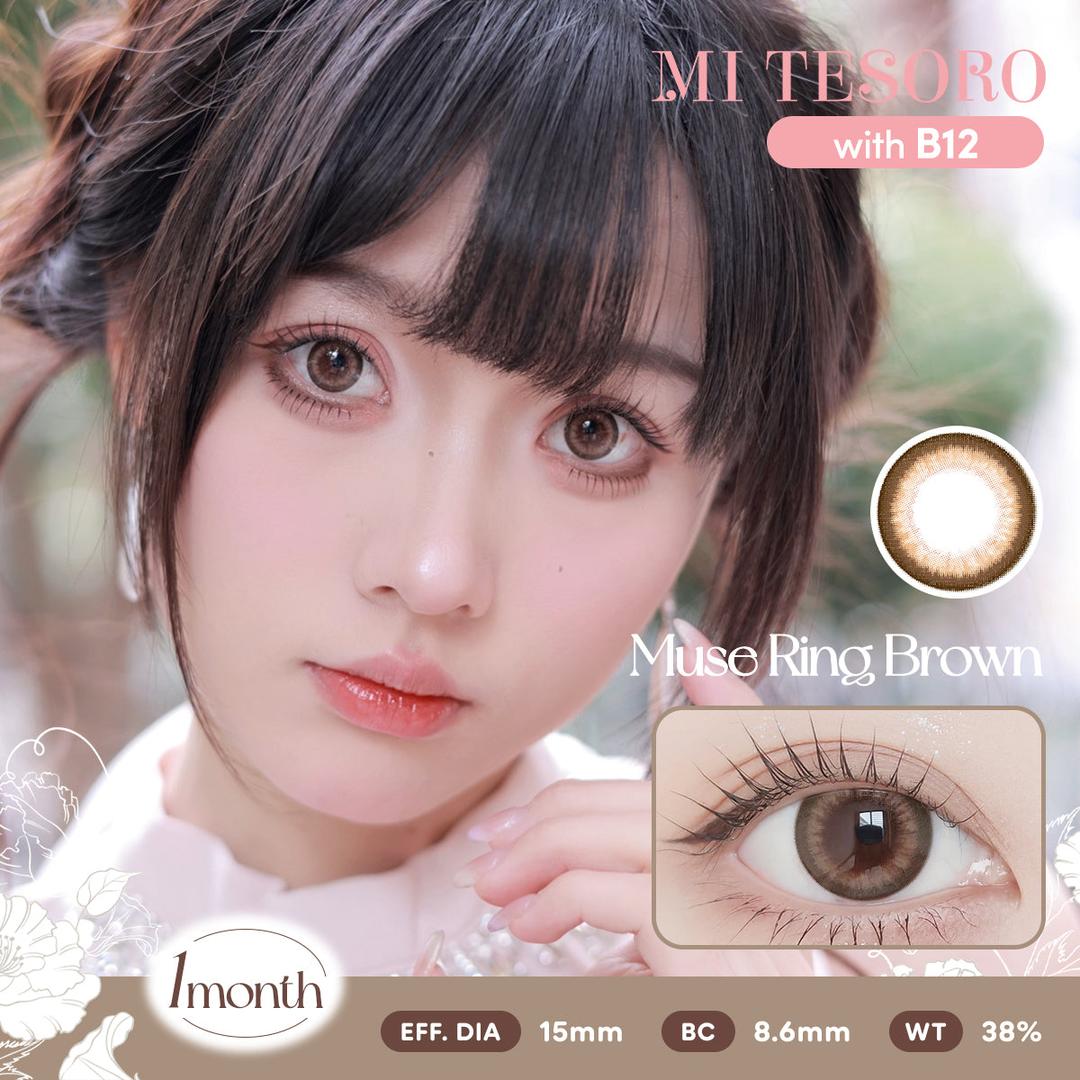 Muse Ring Brown-Mi Tesoro Monthly Color Con 2pcs (Eff dia:15mm)