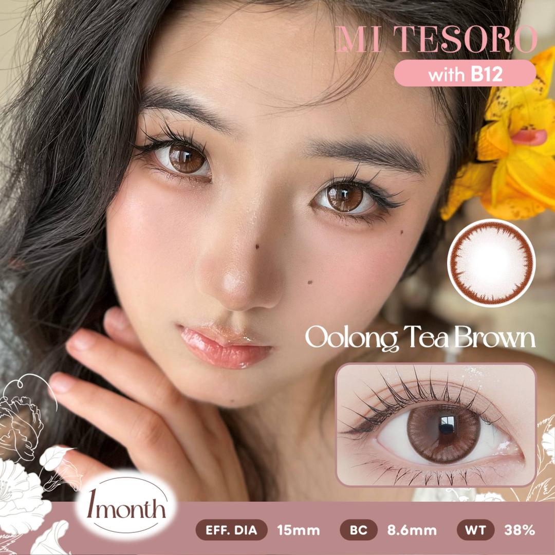 Oolong Tea Brown-Mi Tesoro Monthly Color Con 2pcs (Eff dia:15mm)