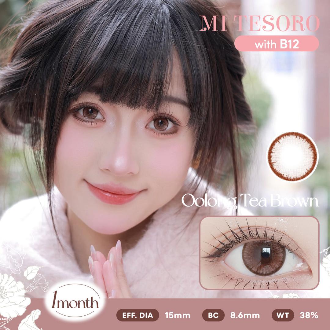 Oolong Tea Brown-Mi Tesoro Monthly Color Con 2pcs (Eff dia:15mm)