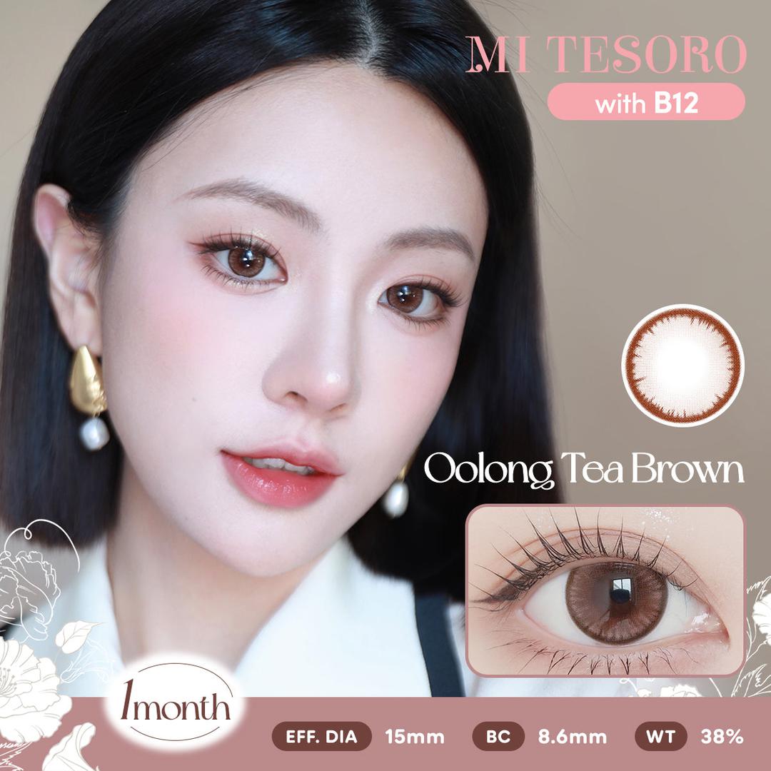 Oolong Tea Brown-Mi Tesoro Monthly Color Con 2pcs (Eff dia:15mm)