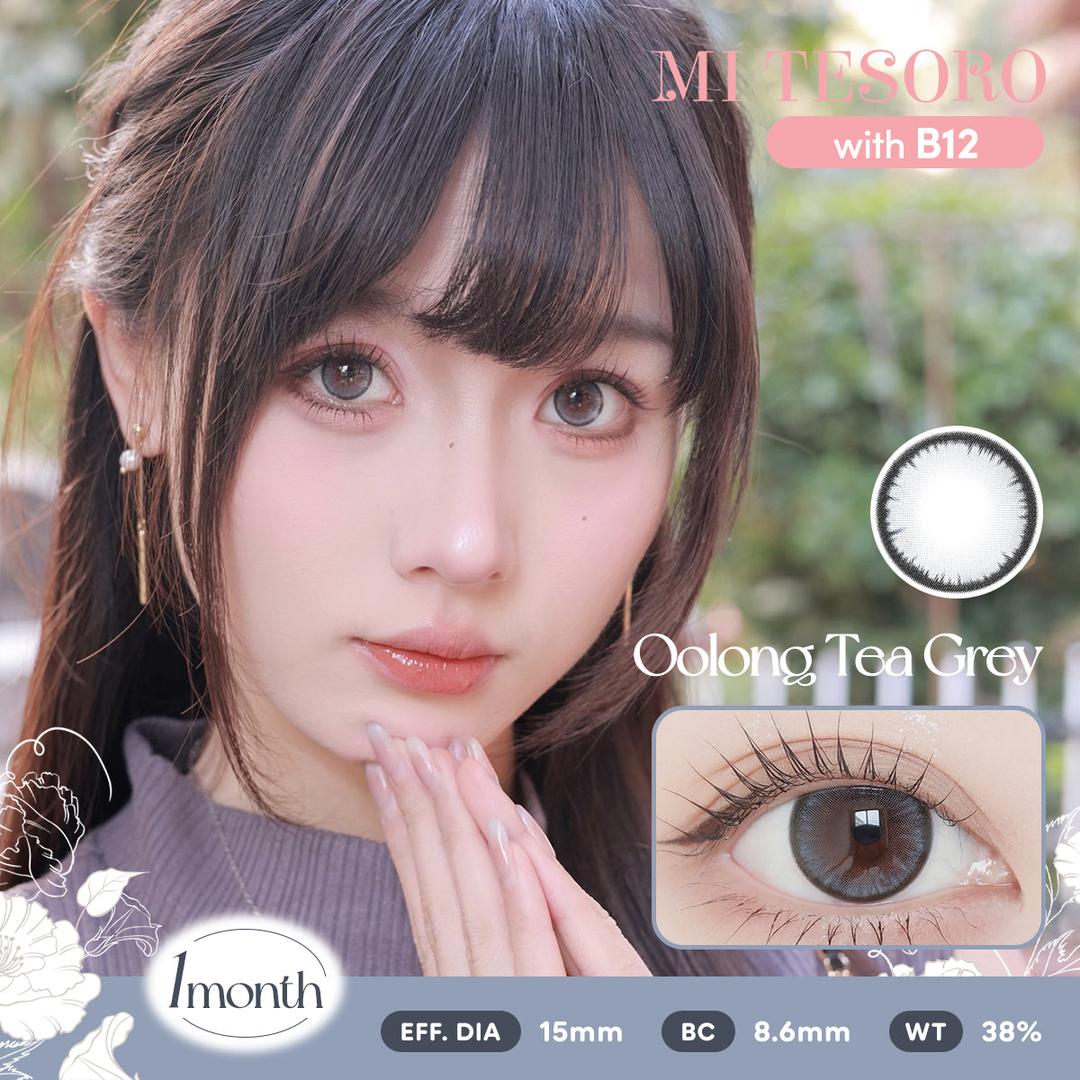 Oolong Tea Grey-Mi Tesoro Monthly Color Con 2pcs (Eff dia:15mm)