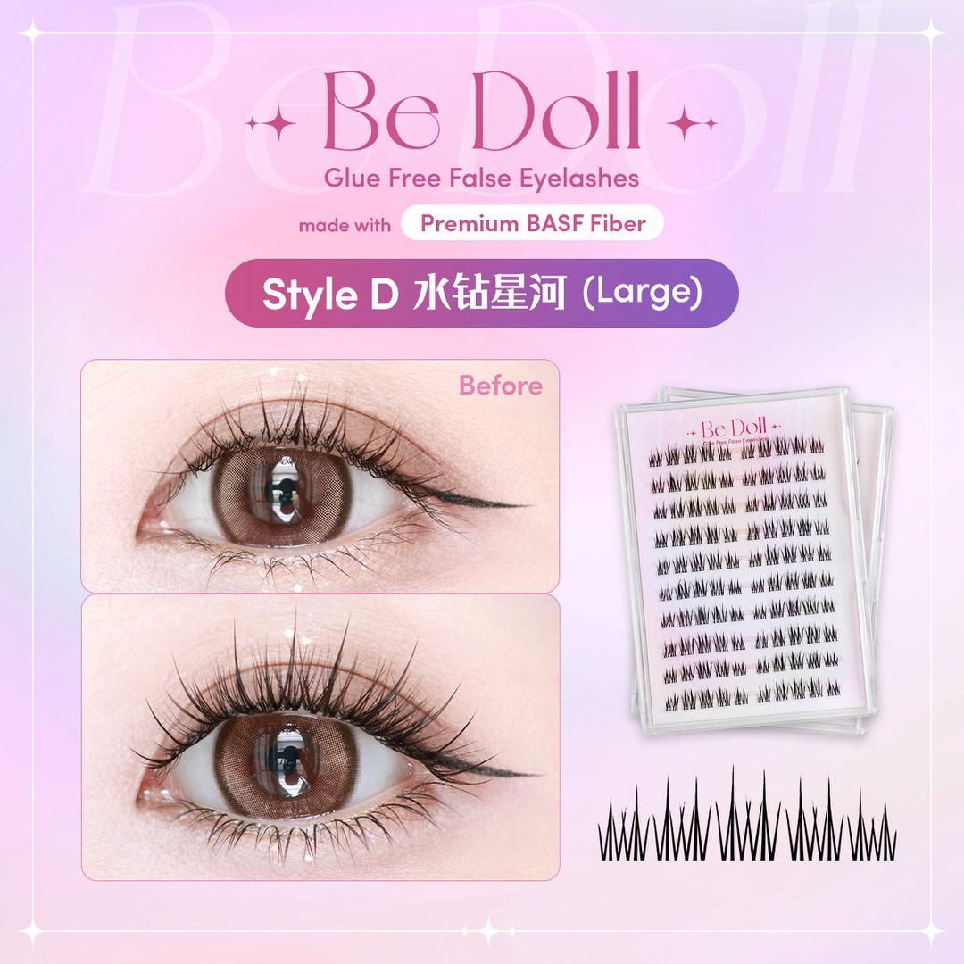 【Premium BASF】Be Doll Glue free False Eyelashes - Style D 水钻星河
