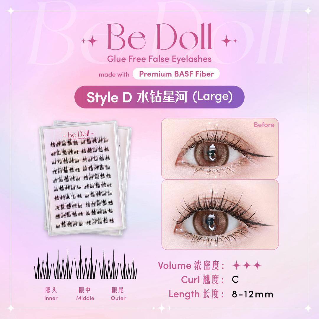 【Premium BASF】Be Doll Glue free False Eyelashes - Style D 水钻星河
