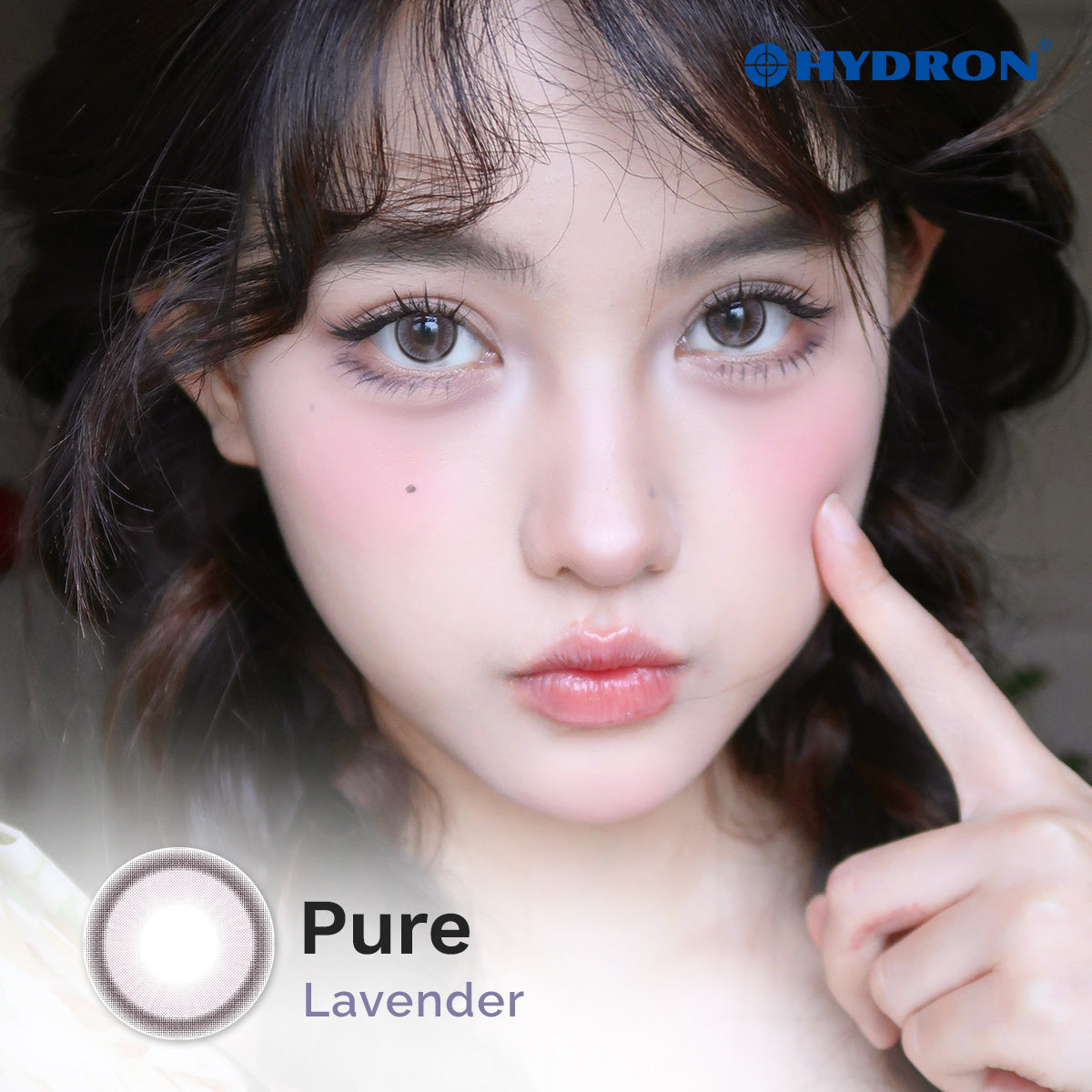 Pure Lavender -Pure Plus Silicone Hydrogel 1 Day Color Contact Lens 10pcs (Eff dia:14.2mm) (Copy)