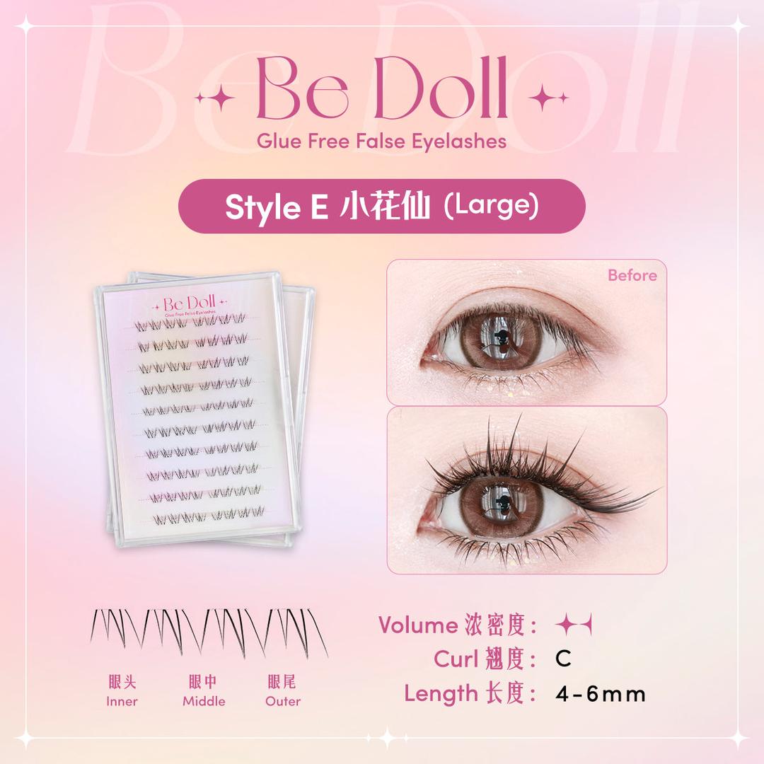 【Large size】Be Doll Glue free False Eyelashes - Style E 小花仙 *下睫毛