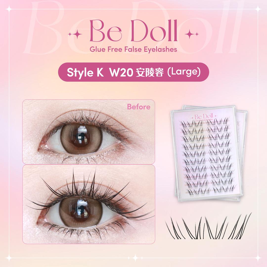 【Large size】Be Doll Glue free False Eyelashes - Style K W20 安陵容