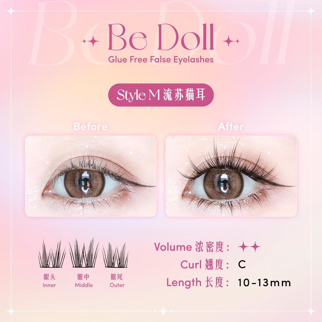 Be Doll Glue free False Eyelashes - Style N 流苏猫耳
