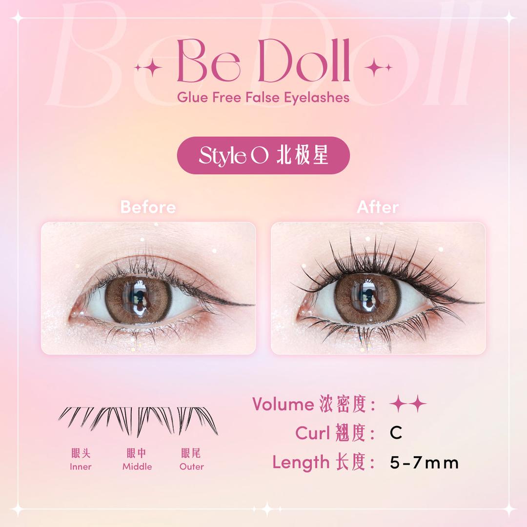 Be Doll Glue free False Eyelashes - Style O 北极星