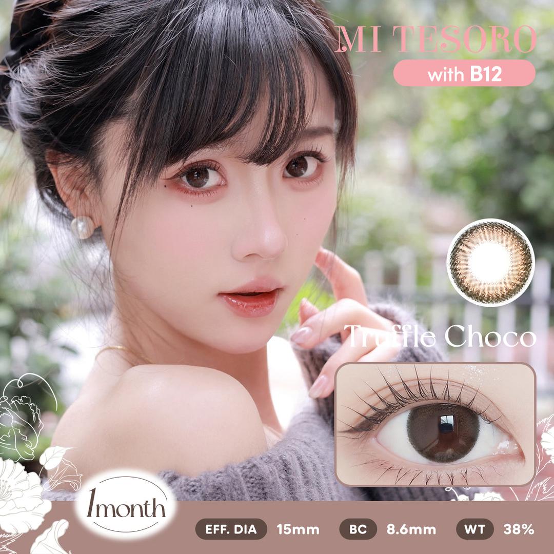 Truffle Choco-Mi Tesoro Monthly Color Con 2pcs (Eff dia:15mm)