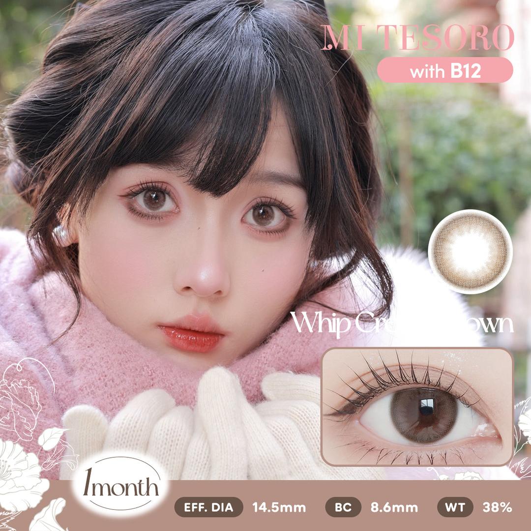 Whip Cream Brown-Mi Tesoro Monthly Color Con 2pcs(Eff dia:14.5mm)
