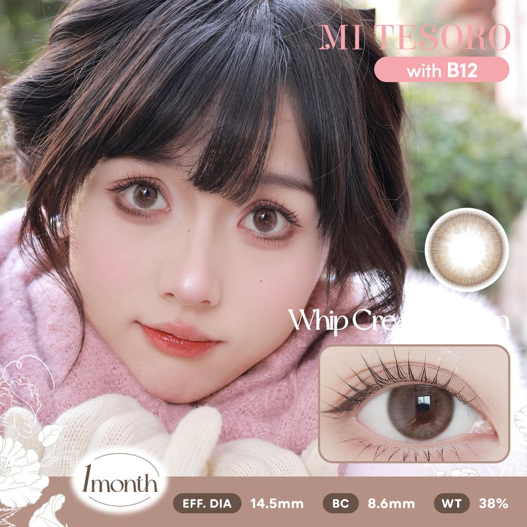 Whip Cream Brown-Mi Tesoro Monthly Color Con 2pcs(Eff dia:14.5mm)