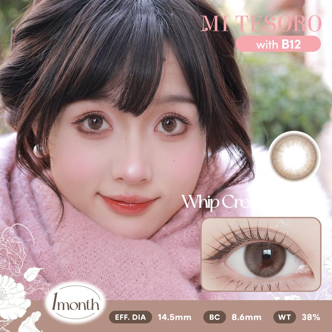 Whip Cream Brown-Mi Tesoro Monthly Color Con 2pcs(Eff dia:14.5mm)